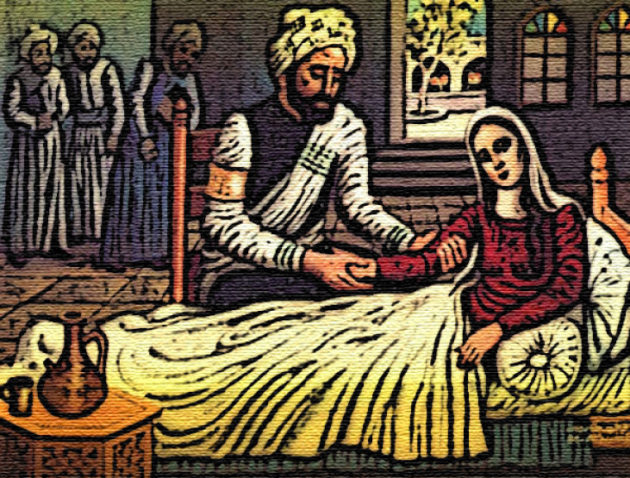 uniani-treatment